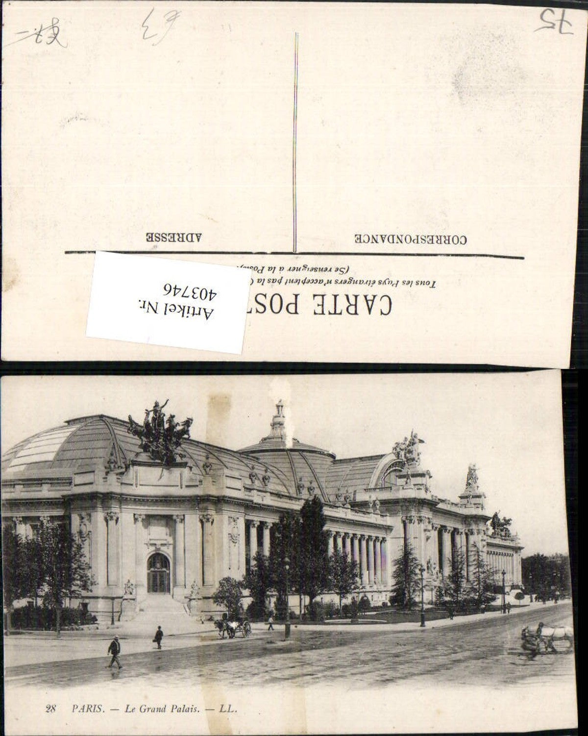 403746,Ile-de-France Paris Le Grand Palais Gebäude