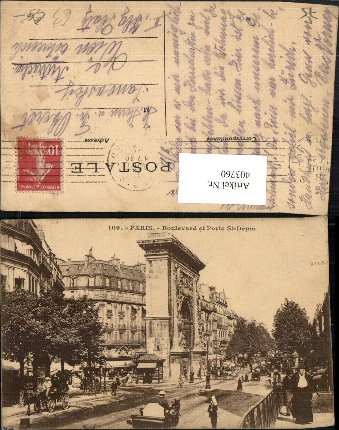 403760,Ile-de-France Paris Boulevard et Porte St-Denis Straßenansicht Torbogen