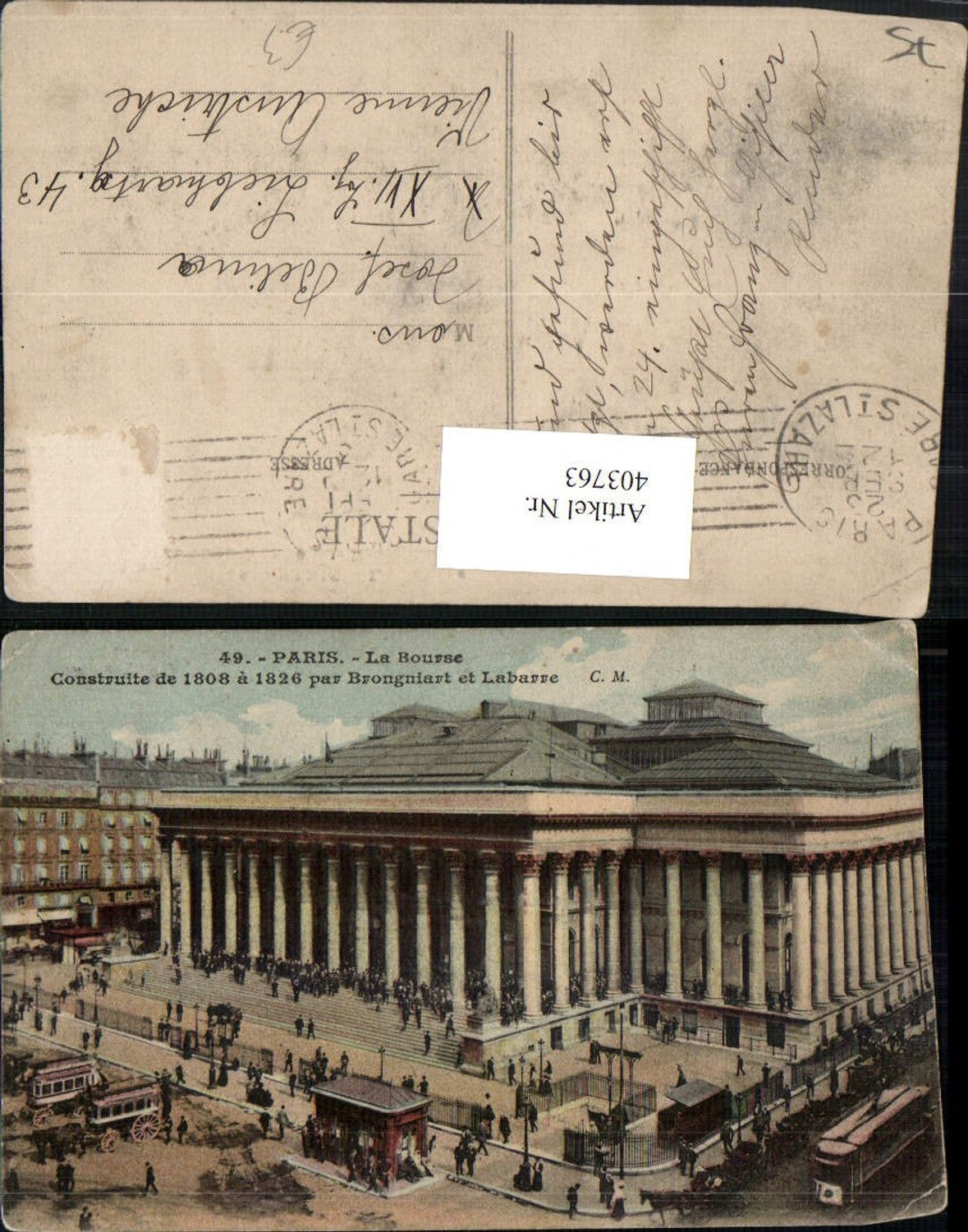 403763,Ile-de-France Paris La Bourse Börse Gebäude