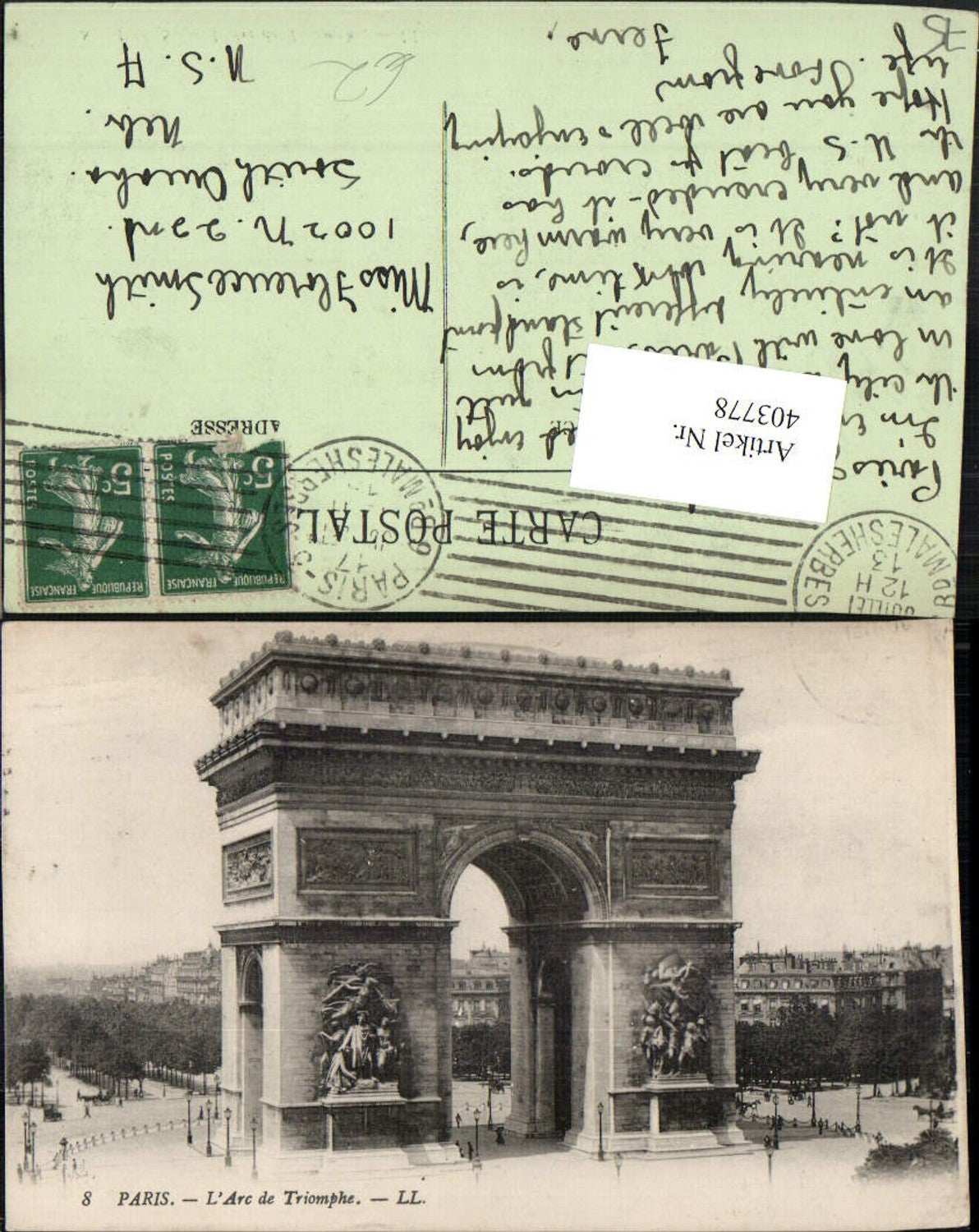 403778,Ile-de-France Paris L'Arc de Triomphe Triumphbogen Torbogen