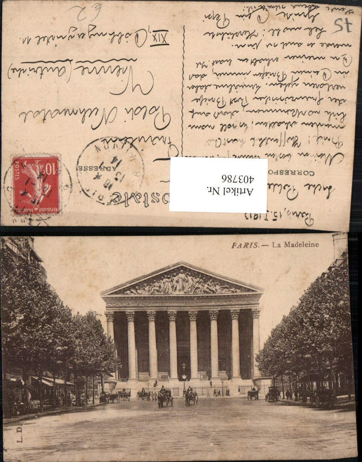 403786,Ile-de-France Paris La Madeleine Kirche Säulen