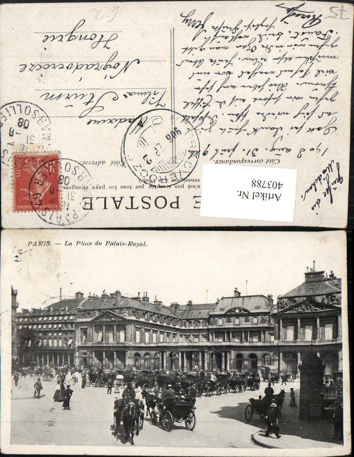 403788,Ile-de-France Paris La Place du Palais Royal Gebäude Kutschen