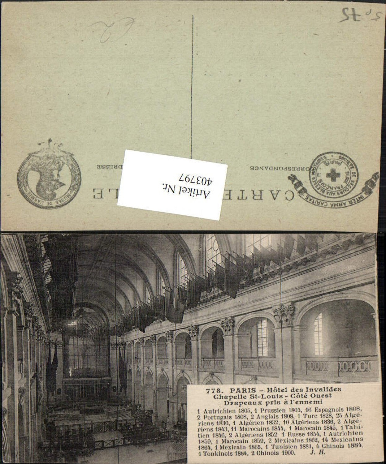 403797,Ile-de-France Paris Hotel des Invalides Chapelle St-Louis Kirche Innenansicht