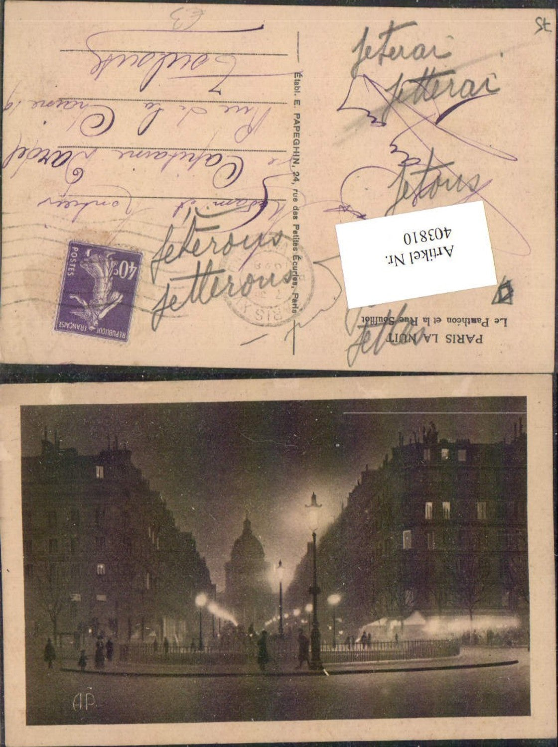 403810,Ile-de-France Paris la nuit Le Pantheon et la Rue Soufflot Straßenansicht
