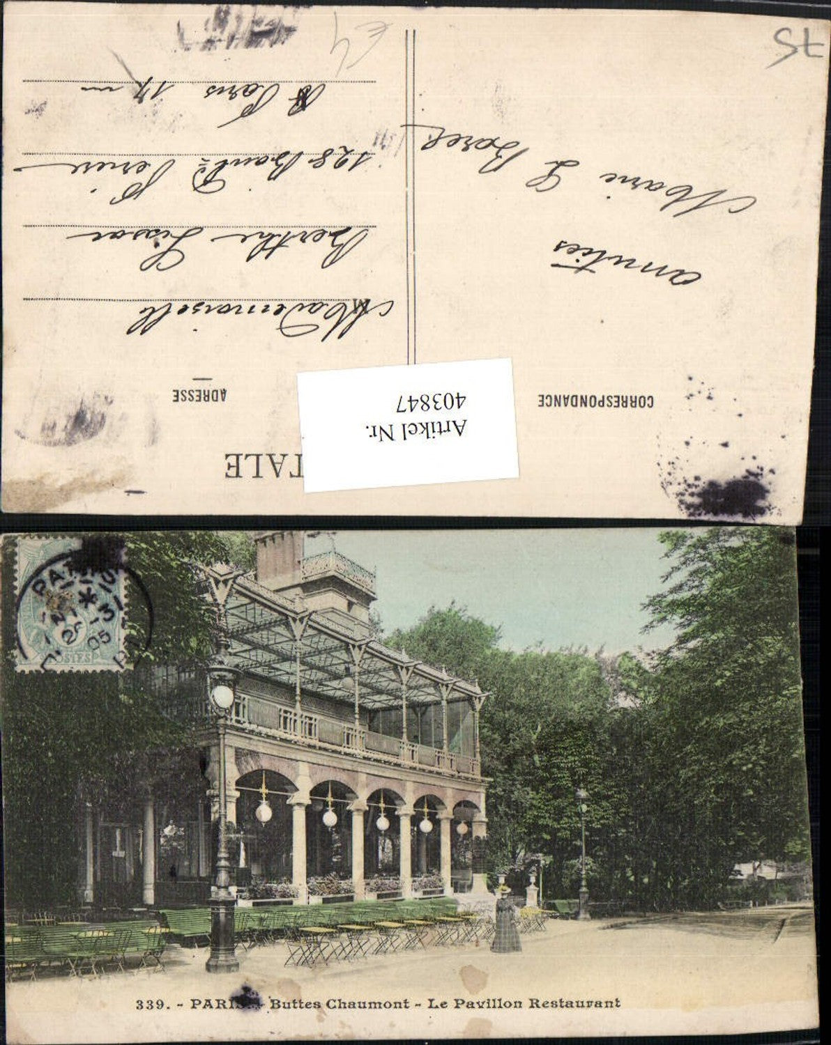 403847,Ile-de-France Paris Buttes Chaumont Le Pavillon Restaurant