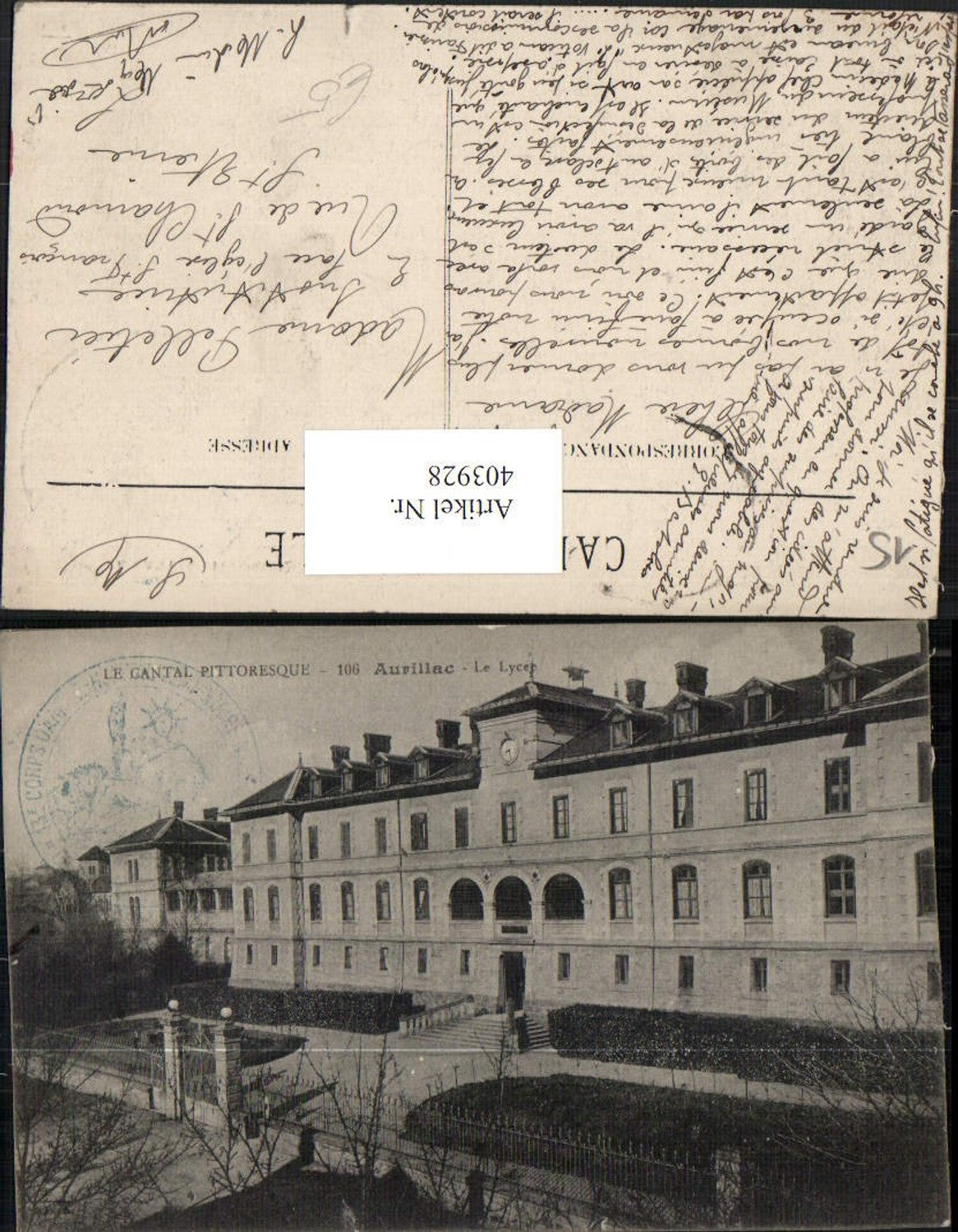 403928,Auvergne Cantal Aurillac Le Lycee Gymnasium Schule