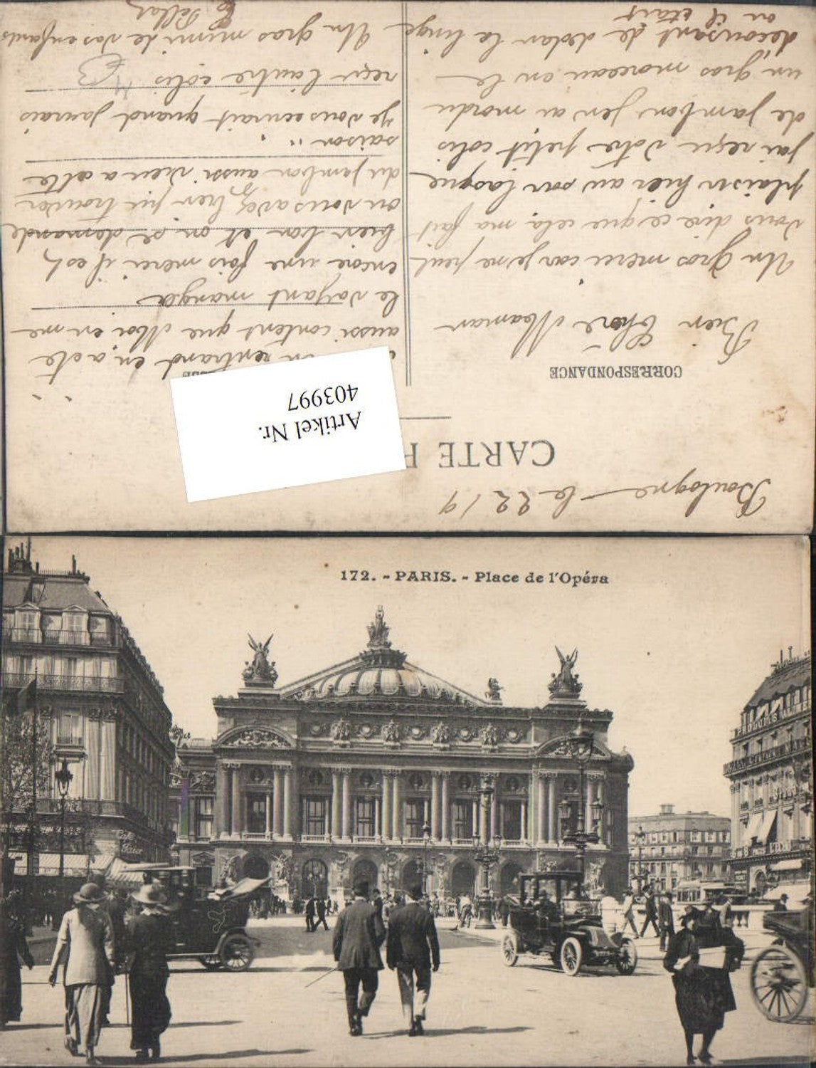 403997, Ile-de-France Paris Place de l'Opera Opera Street view