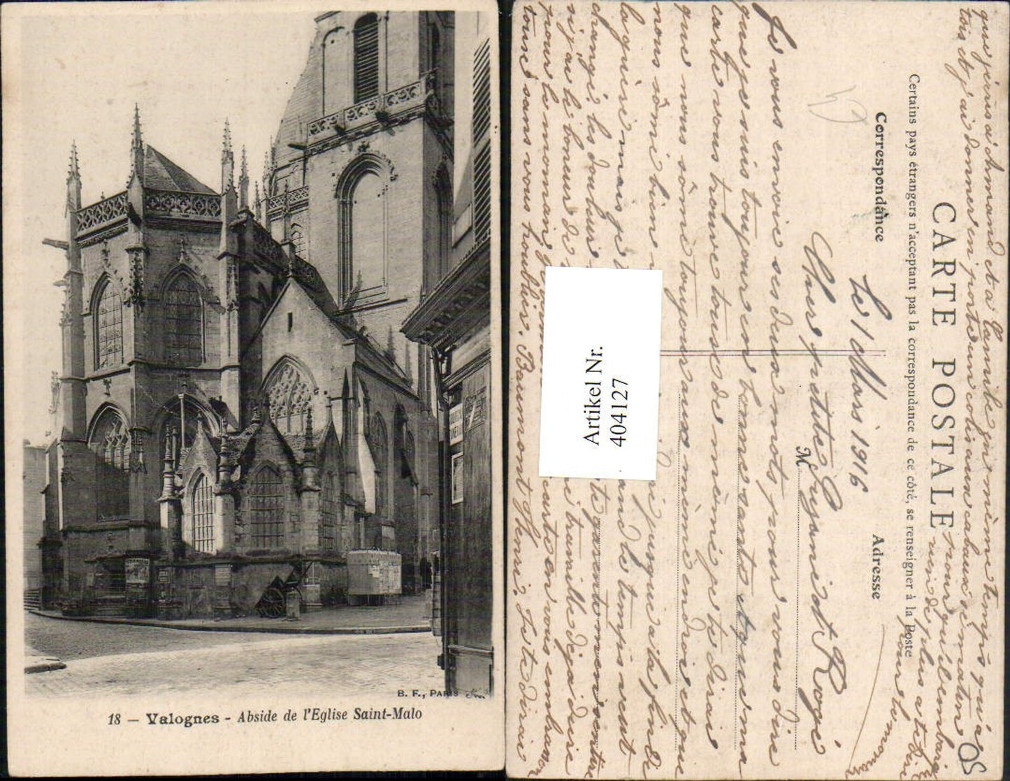 404127,Basse-Normandie Manche Valognes Eglise Saint-Malo Kirche