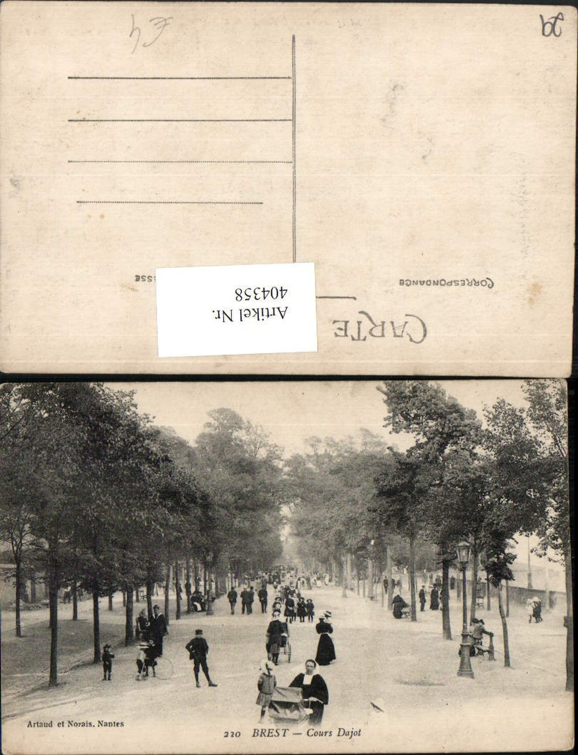 404358,Bretagne Finistere Brest Cours Dajot Straßenansicht Allee