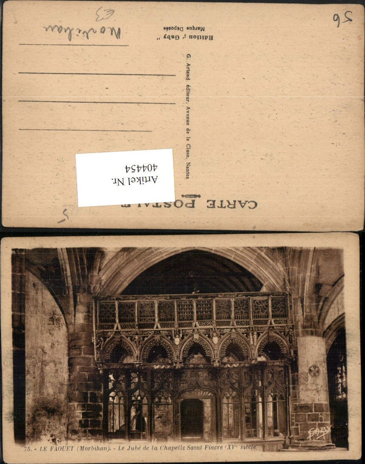 404454,Bretagne Morbihan Le Faouet Le Jube de la Chapelle Saint Fiacre Lettner Kirche