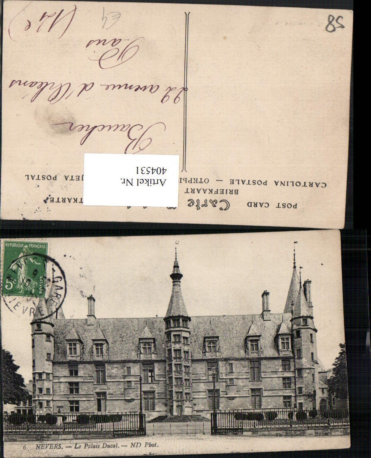 404531,Burgund Nievre Nevers Le Palais Ducal Dogenpalast