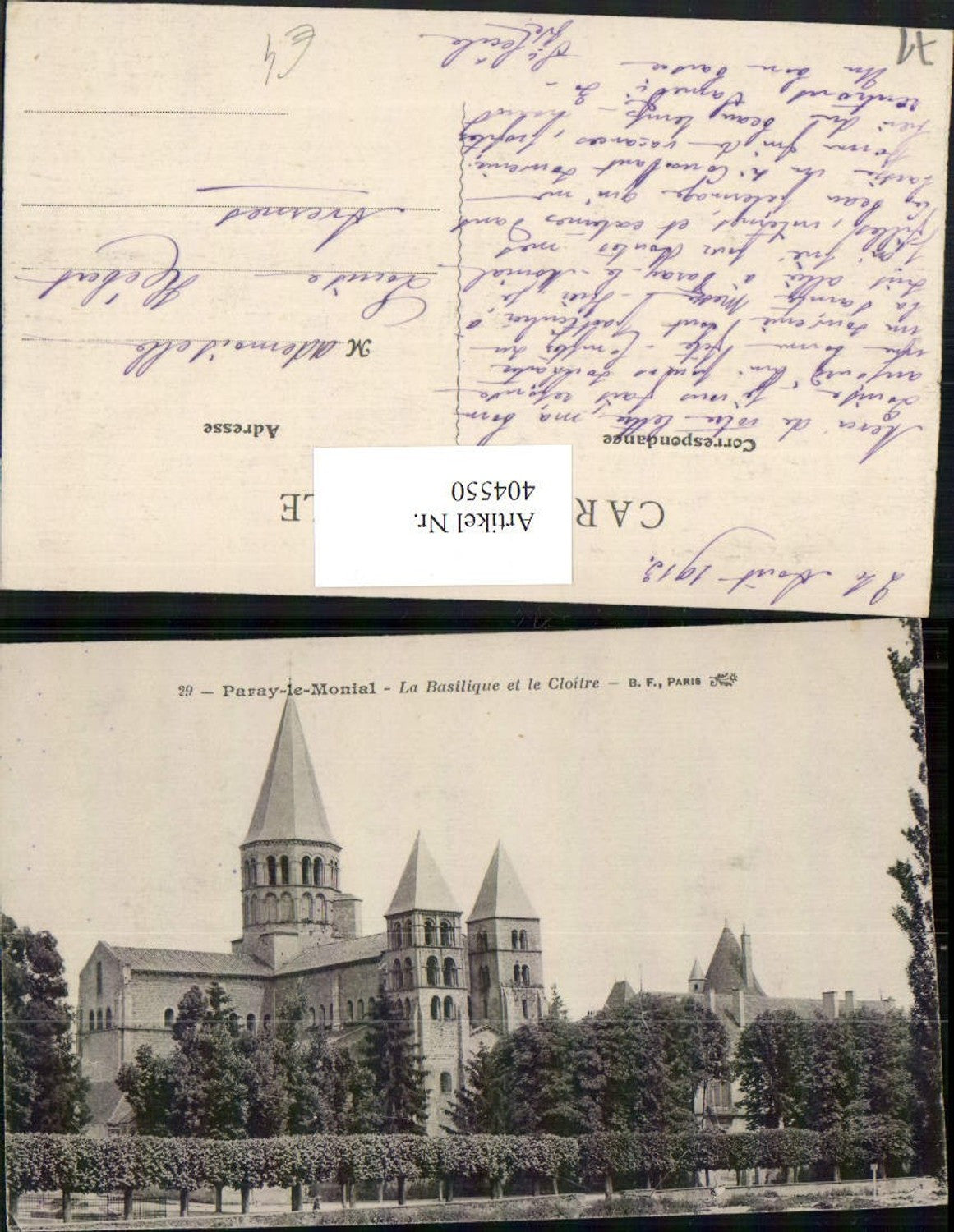 404550,Burgund Saone-et-Loire Paray-le-Monial La Basilique et le Cloitre Kirche