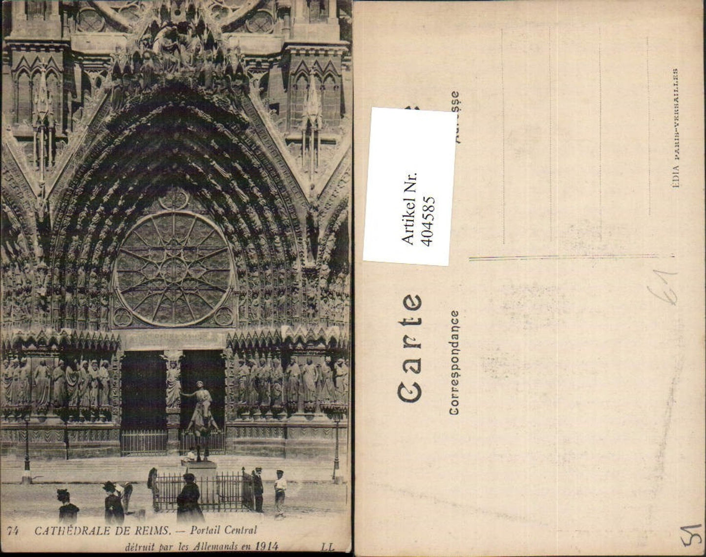404585,Champagne-Ardenne Marne Reims Cathedrale Portail Central Kirche Portal