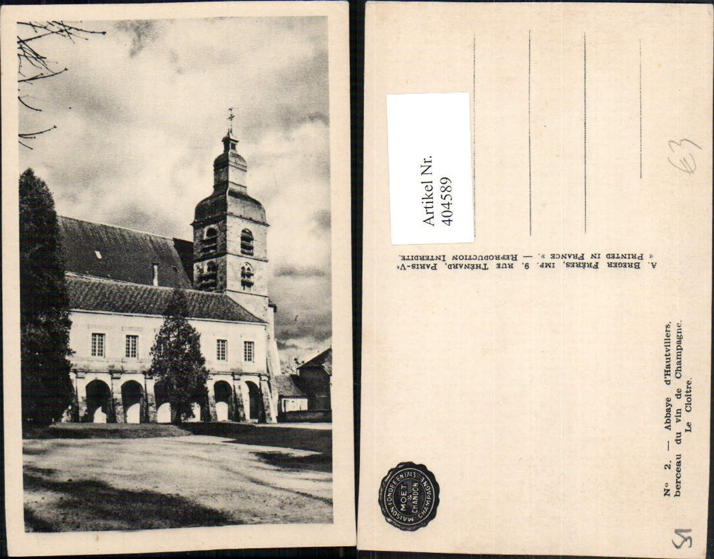 404589,Champagne-Ardenne Marne Abbaye d'Hautvillers berceau du vin de Champagne Cloitre Kloster