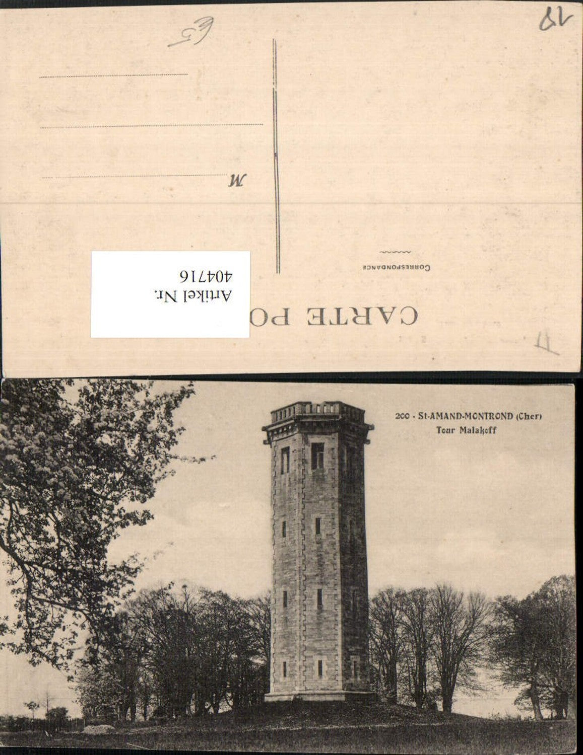 404716,Centre Cher St-Amand-Montrond Tour Malakoff Turm