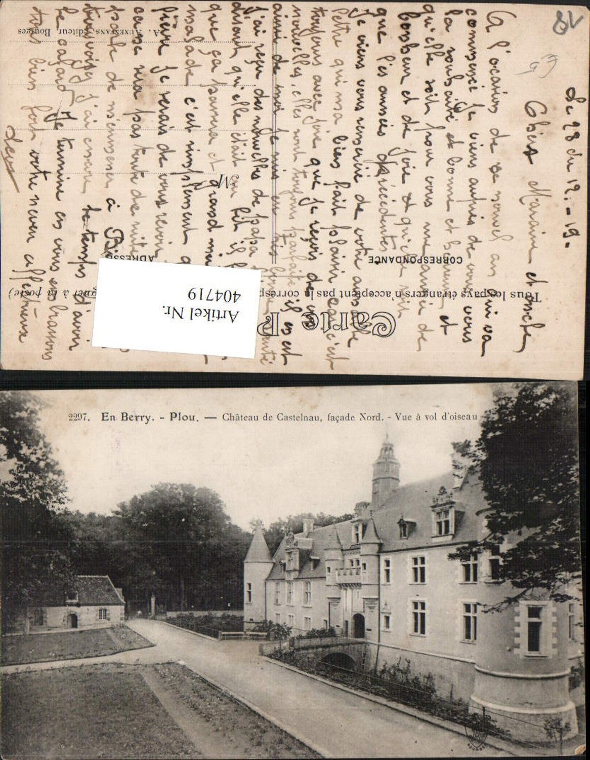 404719,Centre Cher En Berry Plou Chateau de Castelnau Schloss