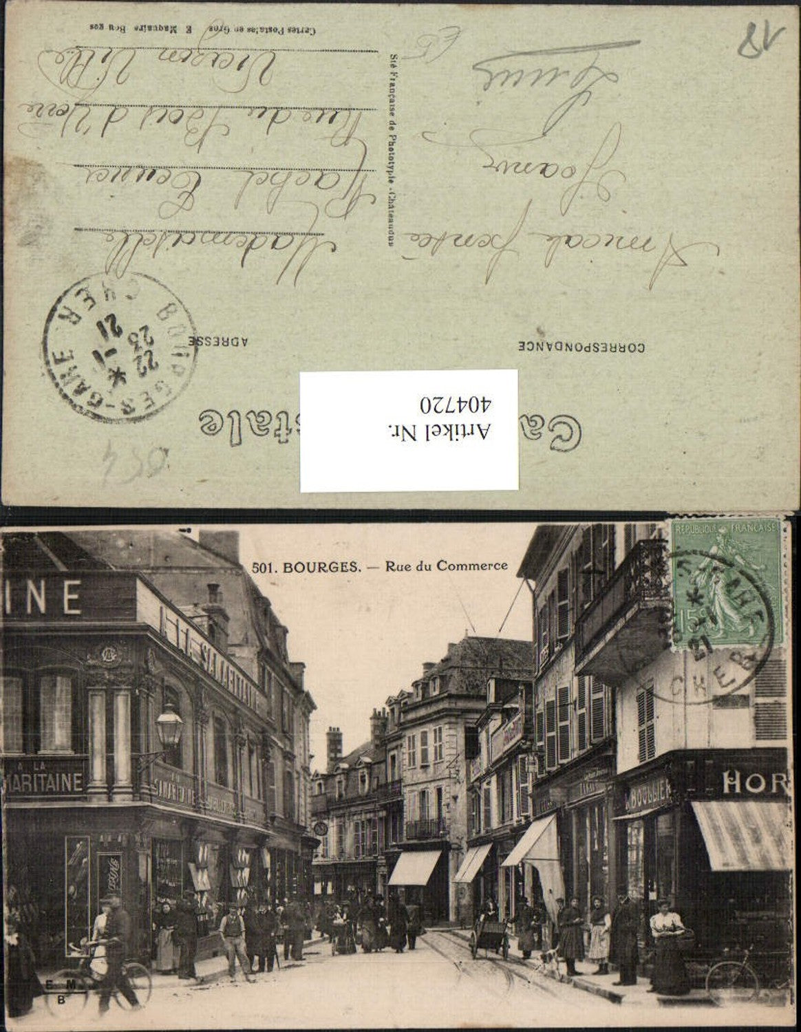 404720,Centre Cher Bourges Rue du Commerce Straßenansicht
