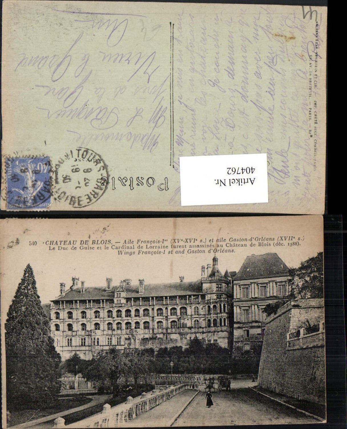404762,Centre Loire-et-Cher Chateau de Blois Schloss