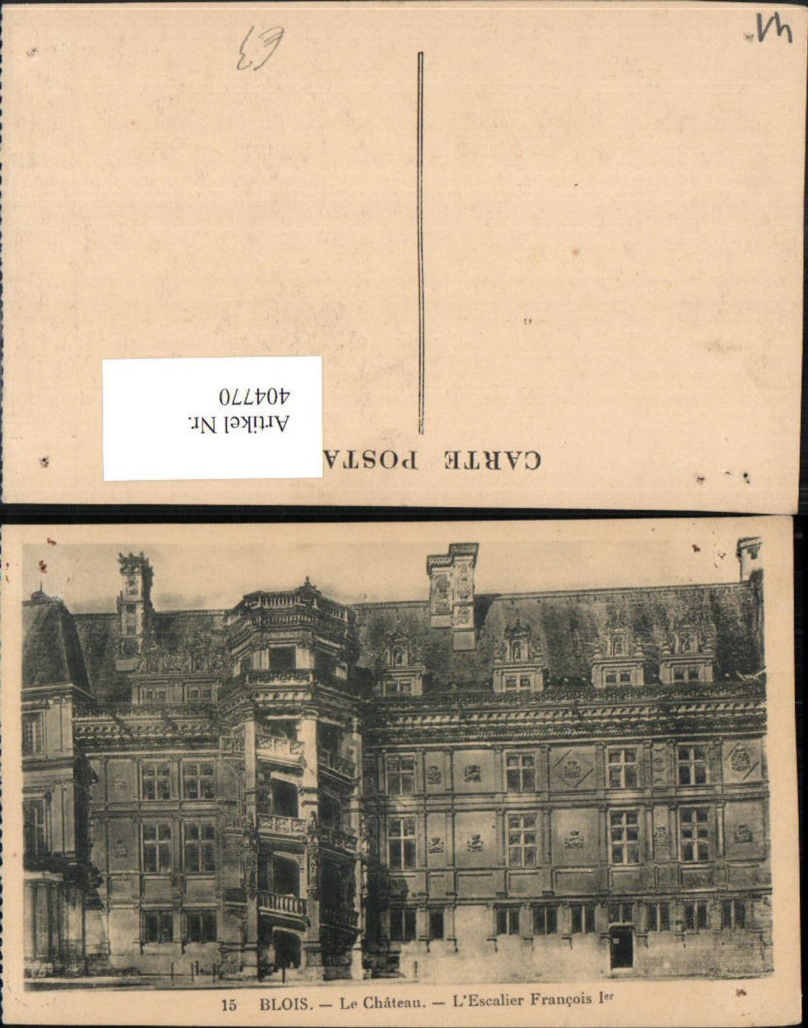 404770,Centre Loire-et-Cher Blois Le Chateau Escalier Francois Schloss Wendeltreppe