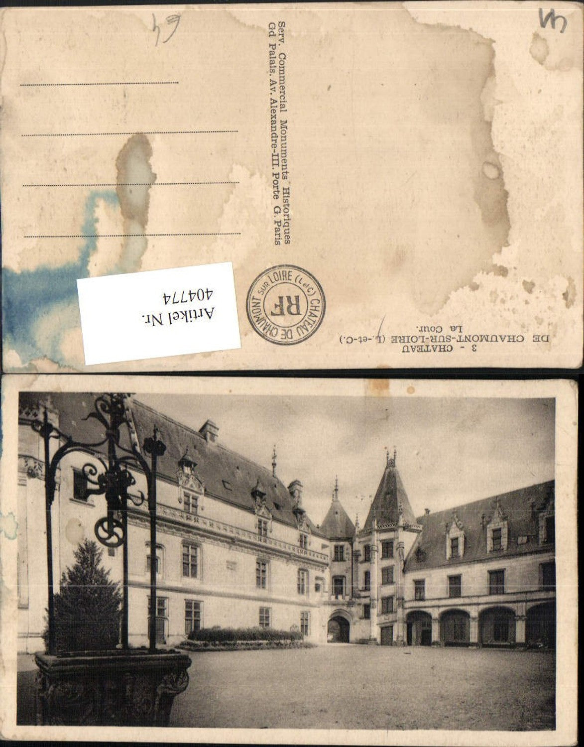 404774,Centre Loire-et-Cher Chateau de Chaumont-sur-Loire Le Cour Schloss Hof Brunnen