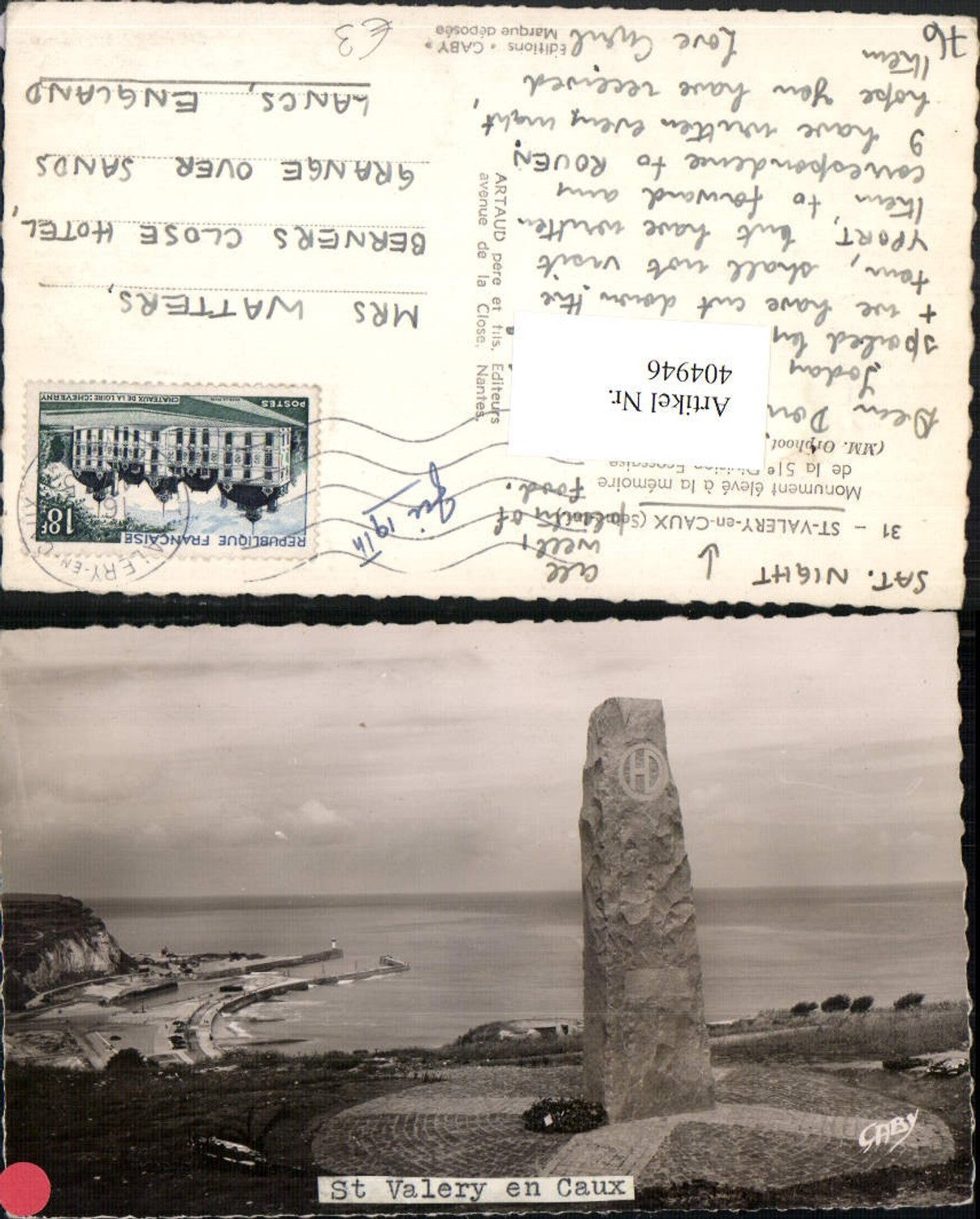 404946,Haute-Normandie Seine-Maritime St-Valery-en-Caux Monument eleve a la memoire