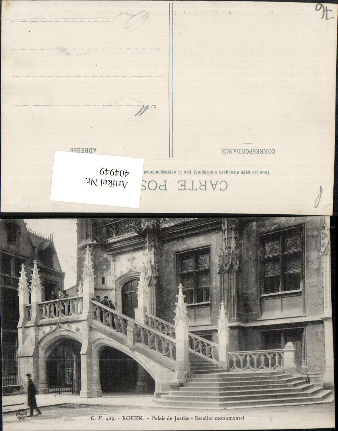 404949,Haute-Normandie Seine-Maritime Rouen Palais de Justice Escalier Justizpalast Stiege