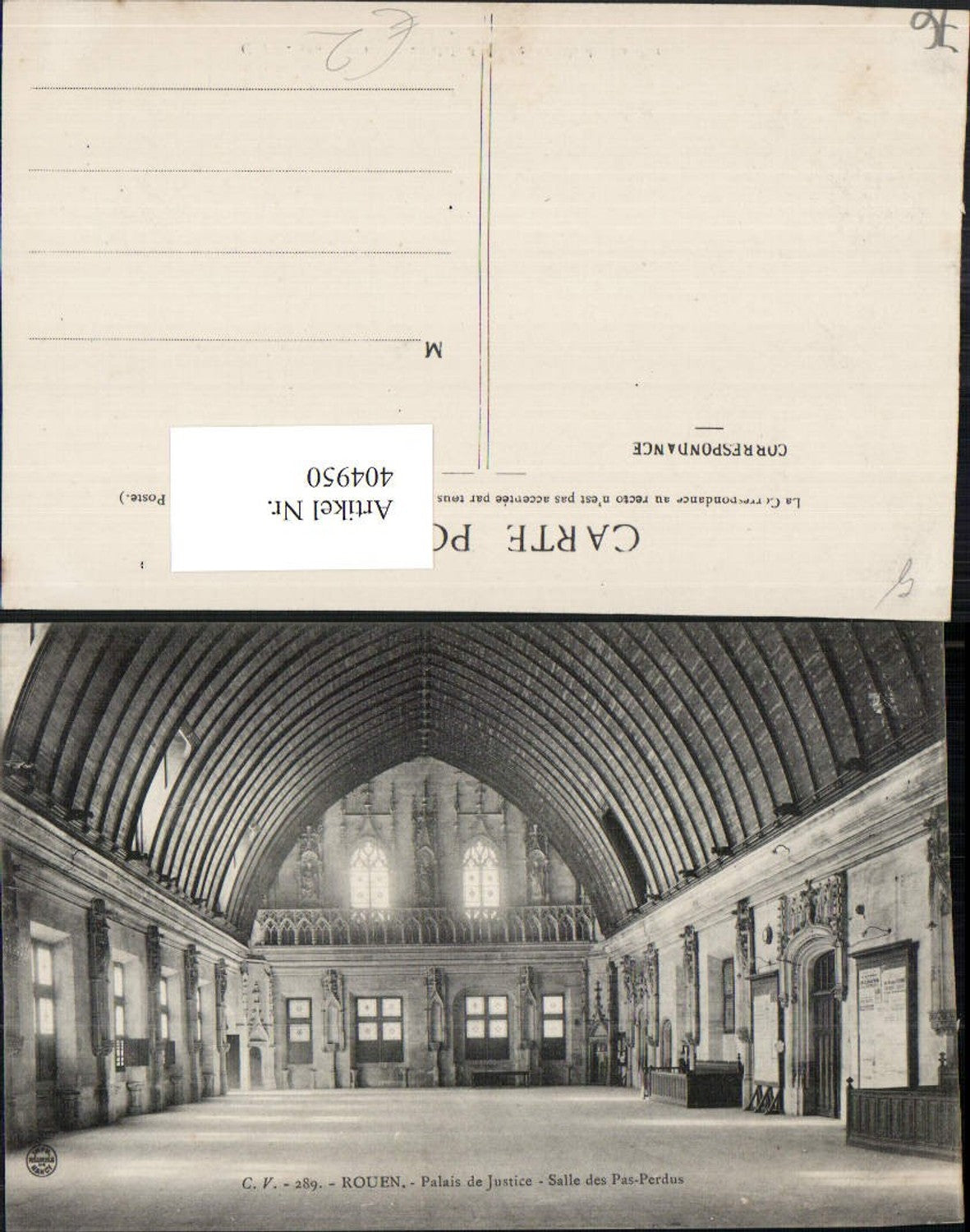 404950,Haute-Normandie Seine-Maritime Rouen Palais de Justice Salle des Pas-Perdus Saal