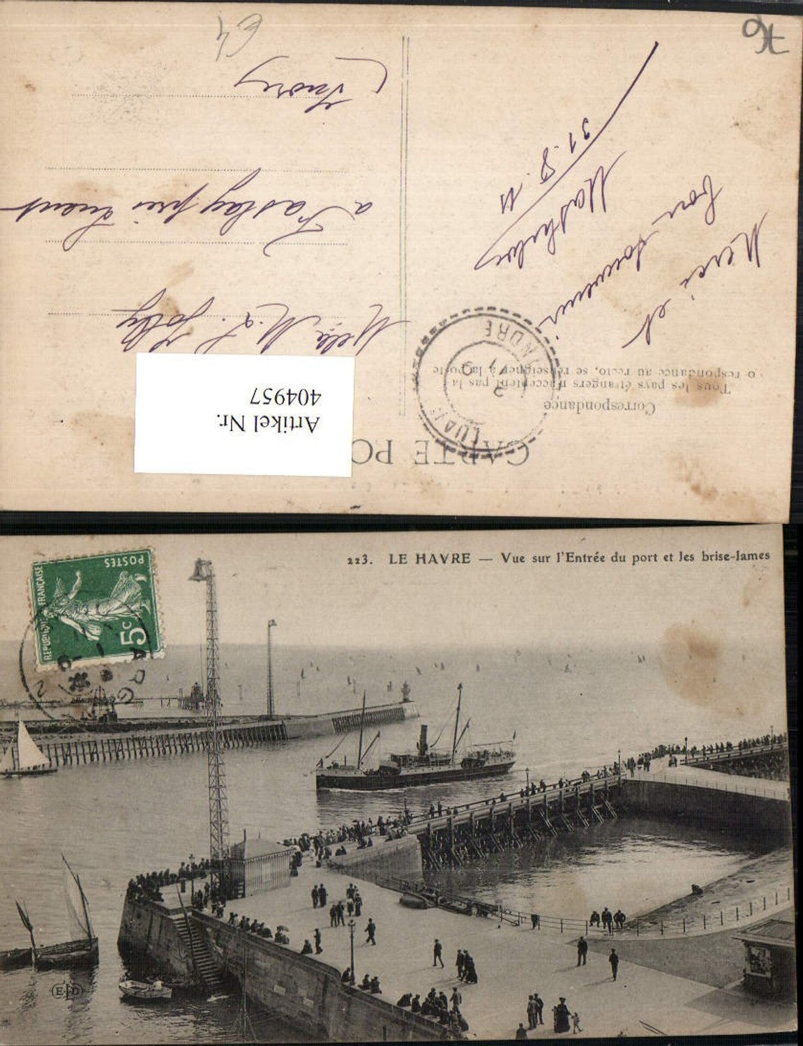 404957,Haute-Normandie Seine-Maritime Le Havre Vue sur l'Entree du port Hafen Dampfer