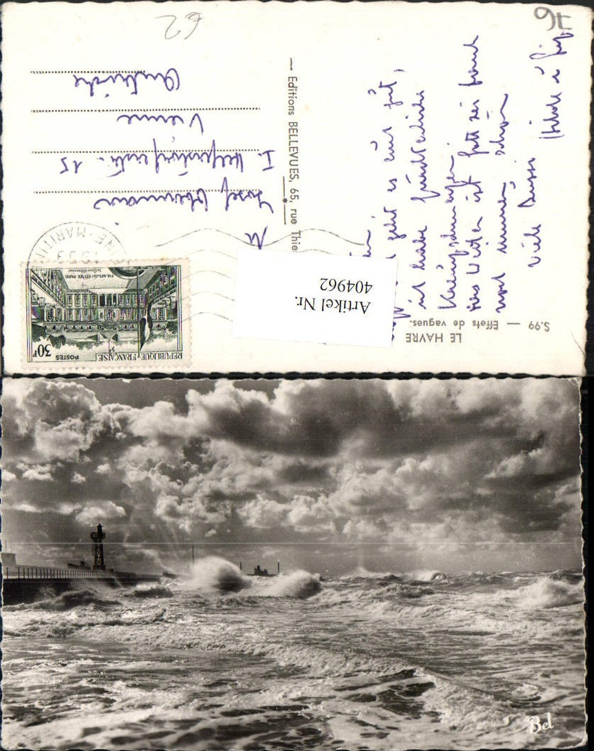 404962,Haute-Normandie Seine-Maritime Le Havre Effets de vagues Wellen