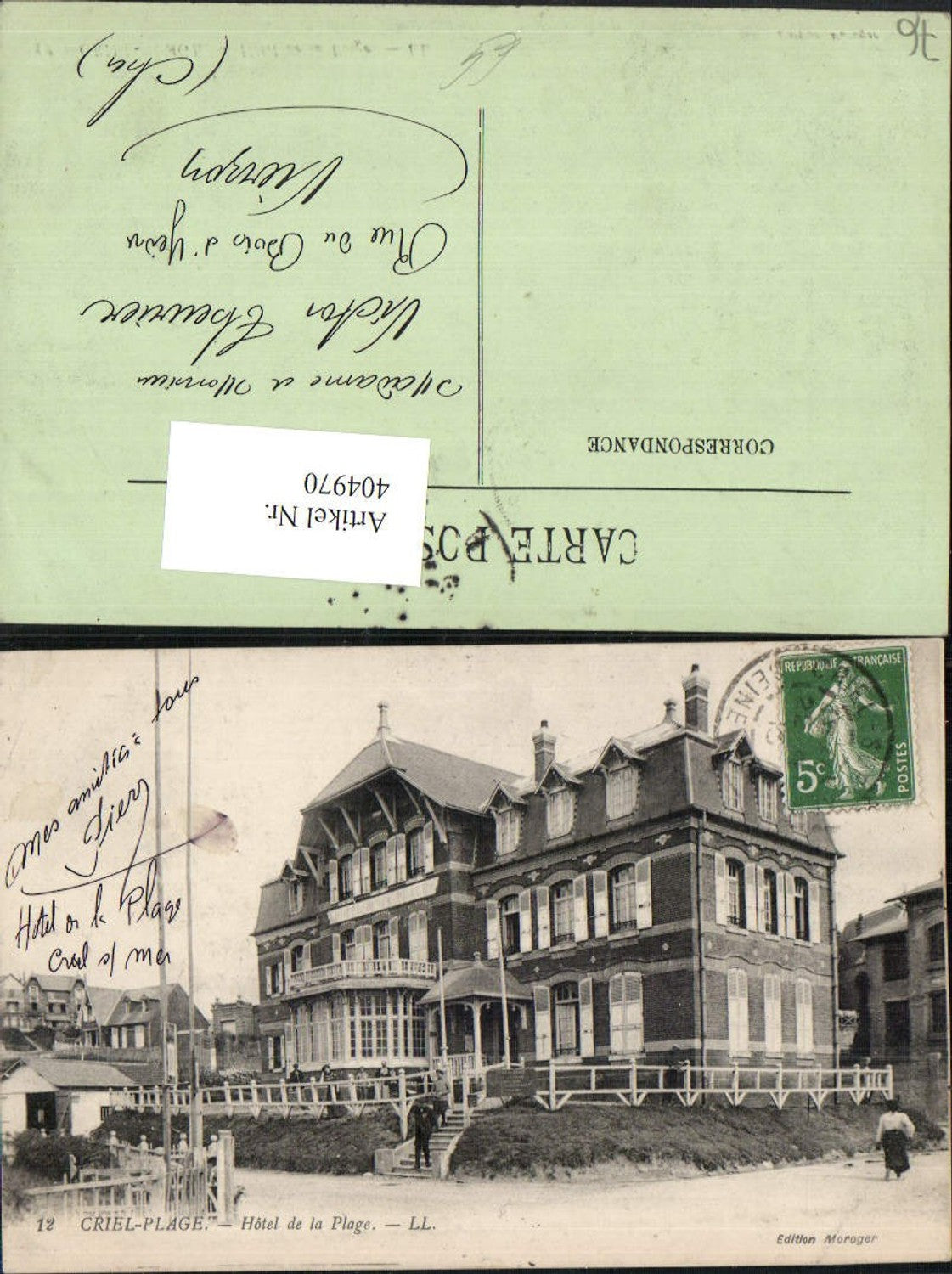 404970,Haute-Normandie Seine-Maritime Criel-Plage Hotel de la Plage