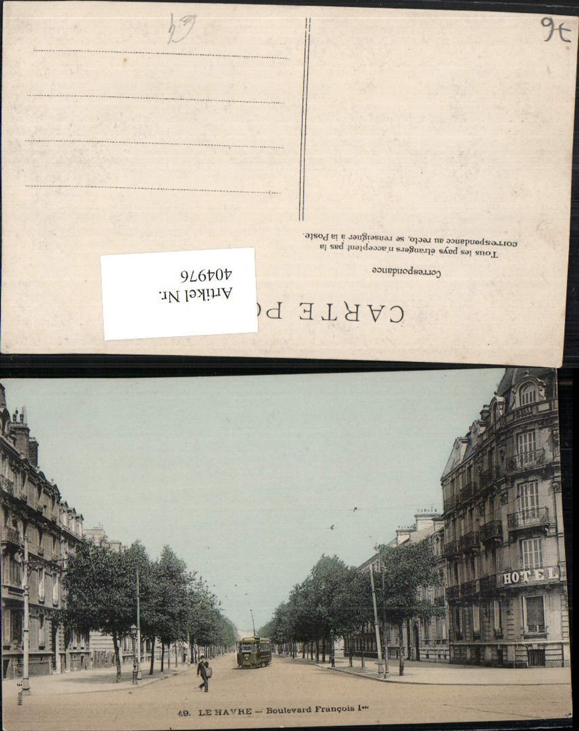 404976,Haute-Normandie Seine-Maritime Le Havre Boulevard Francois Straßenansicht