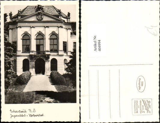 404994,Eckartsau Jagdschloss Schloss Portal