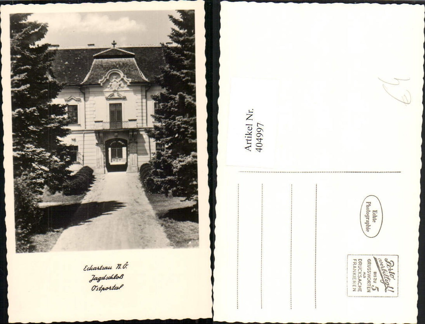 404997,Eckartsau Jagdschloss Schloss Portal