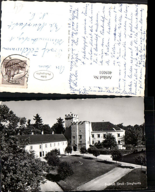 405031,Schloss Groß-Siegharts