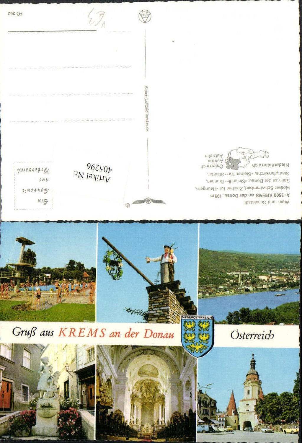 405296,Krems an d. Donau Schwimmbad Simandl-Brunnen Kirche Mehrbildkarte pub Alpine Luftbild 262