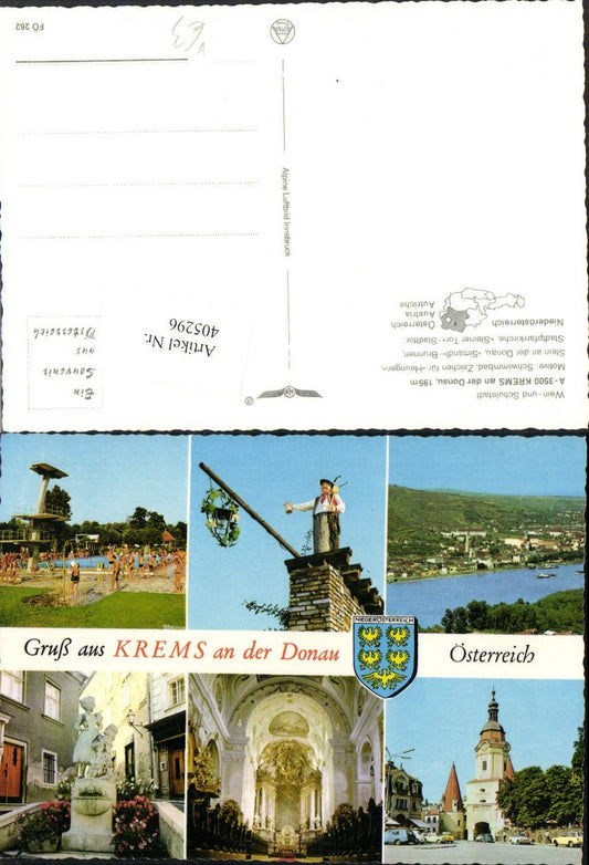 405296,Krems an d. Donau Schwimmbad Simandl-Brunnen Kirche Mehrbildkarte pub Alpine Luftbild 262