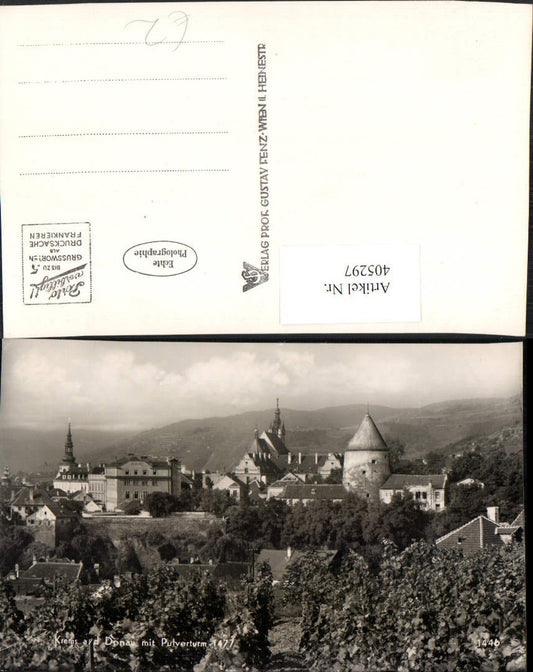 405297,Krems an d. Donau Teilansicht m. Pulverturm