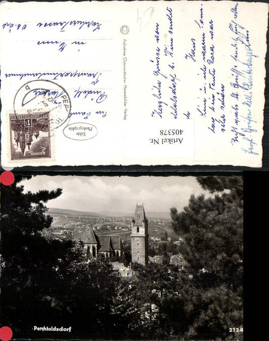 405378,Perchtoldsdorf Teilansicht Turm Kirche