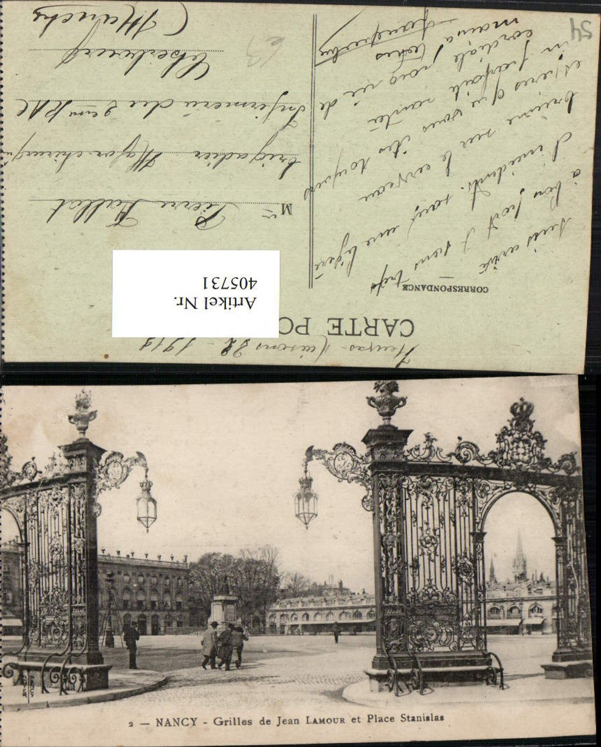 405731,Lothringen Meurthe-et-Moselle Nancy Grilles de Jean Lamour et Place Stanislas Gitter