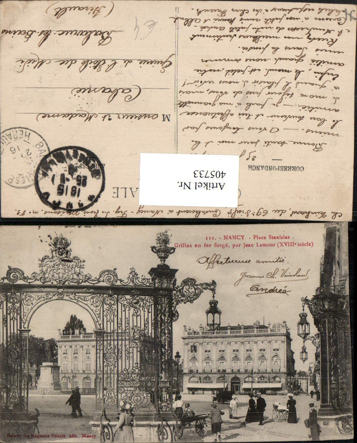 405733,Lothringen Meurthe-et-Moselle Nancy Place Stanislas Grilles Jean-Lamour Gitter