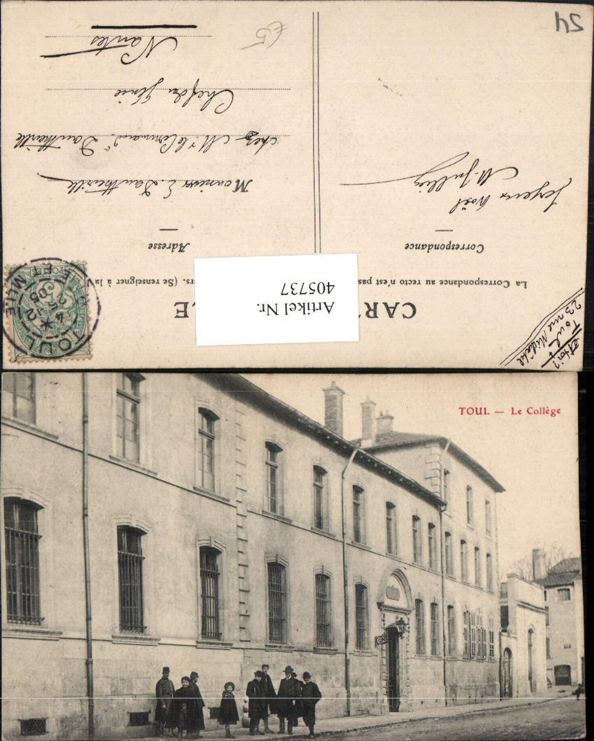 405737,Lothringen Meurthe-et-Moselle Toul Le College Schule Gebäude