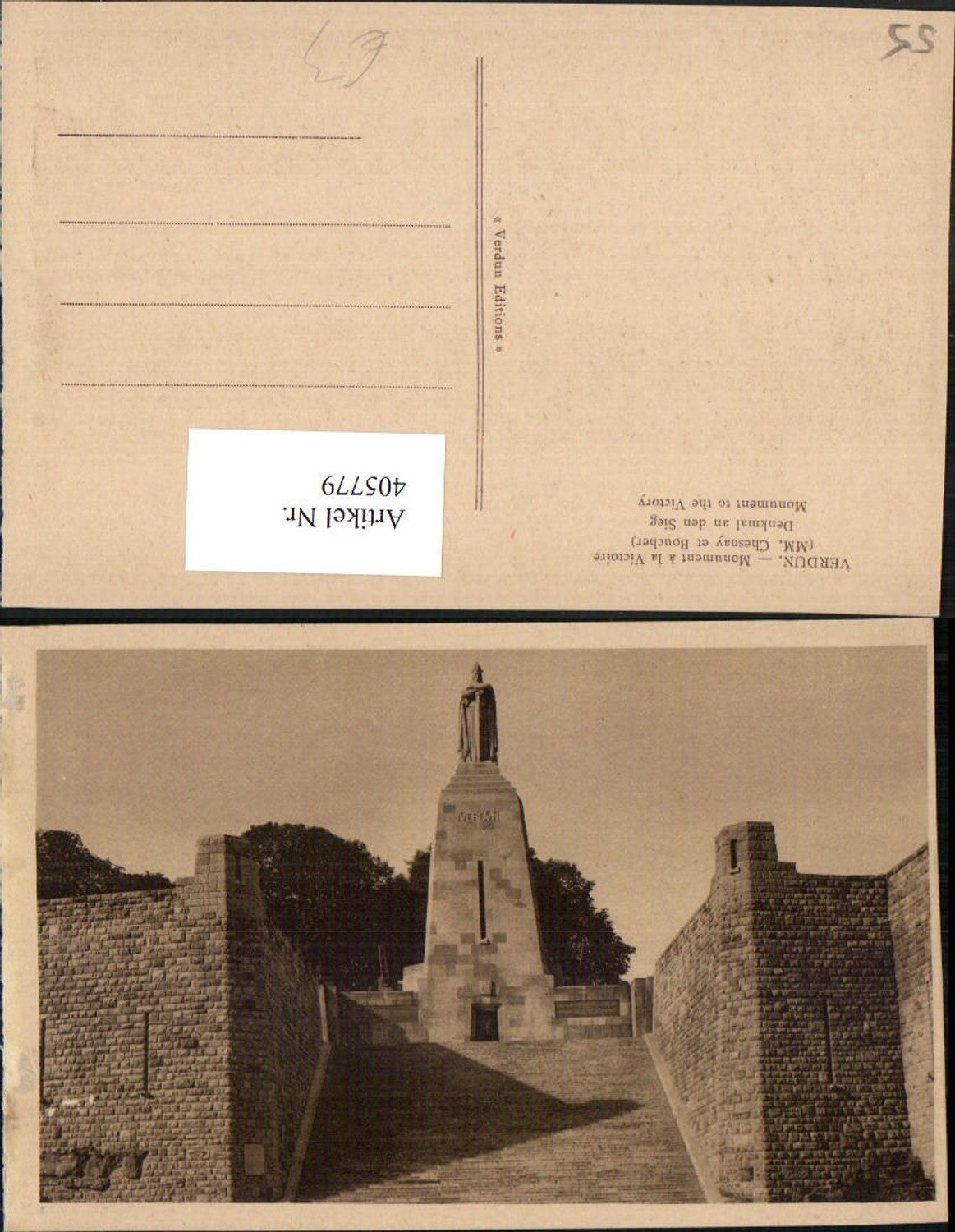 405779,Lothringen Meuse Verdun Monument a la Victoire Denkmal