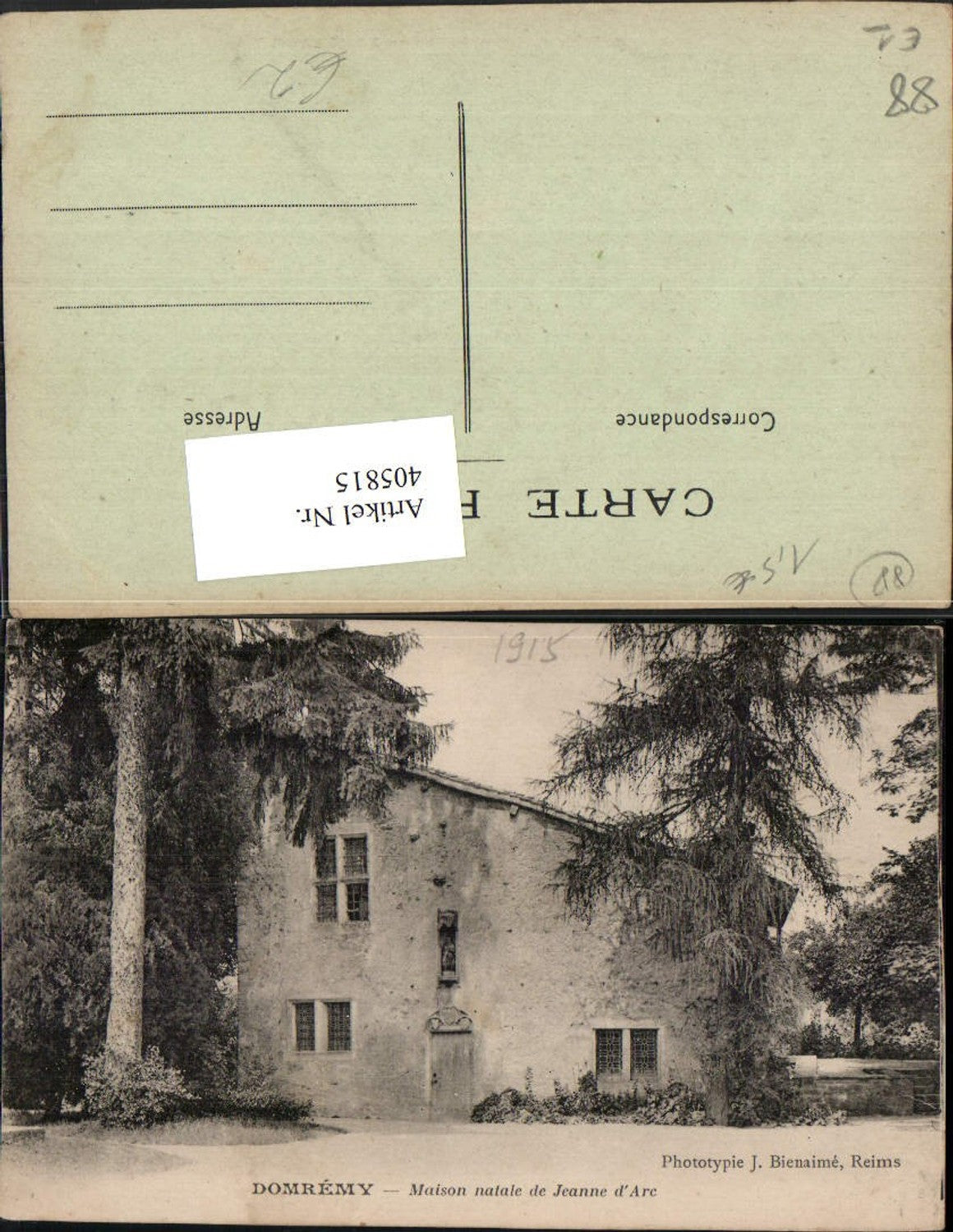 405815,Lorraine Vosges Domremy Maison natale de Joan of Arc House