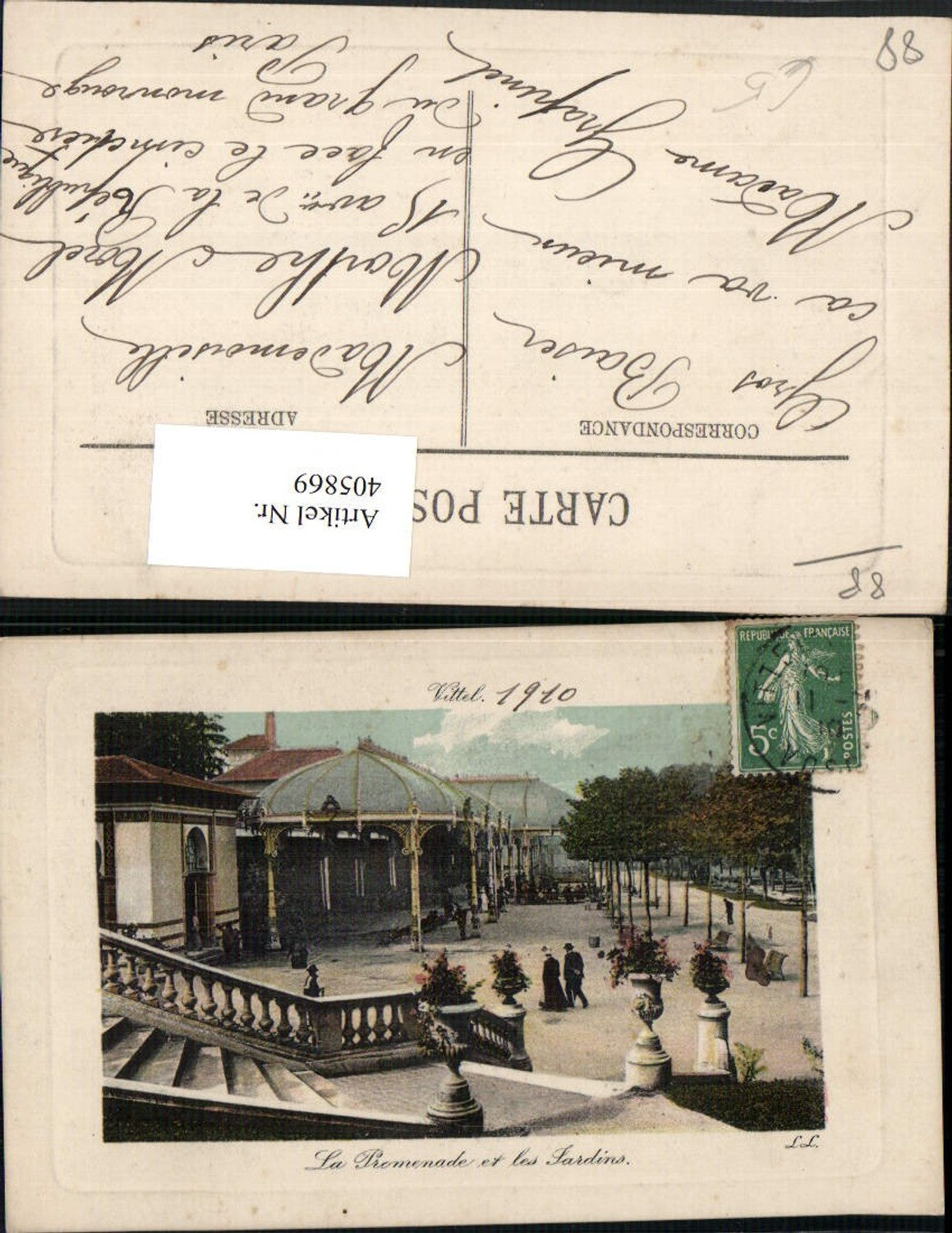 405869,Lothringen Vosges Vittel La Promenade et les Jardins Stiege