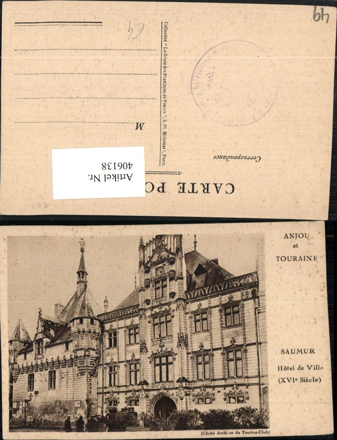 406138,Pays de la Loire Maine-et-Loire Saumur Hotel de Ville Rathaus