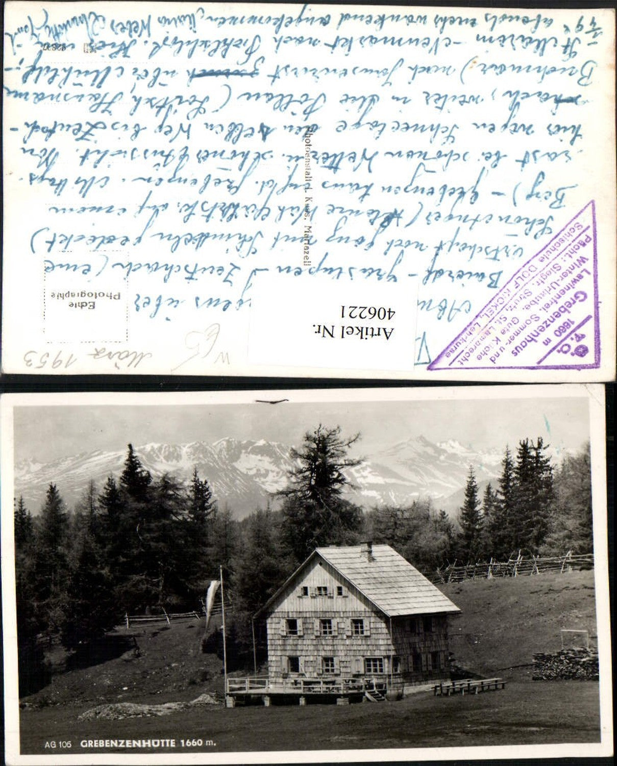 Alte Ansichtskarte – Old Postcard