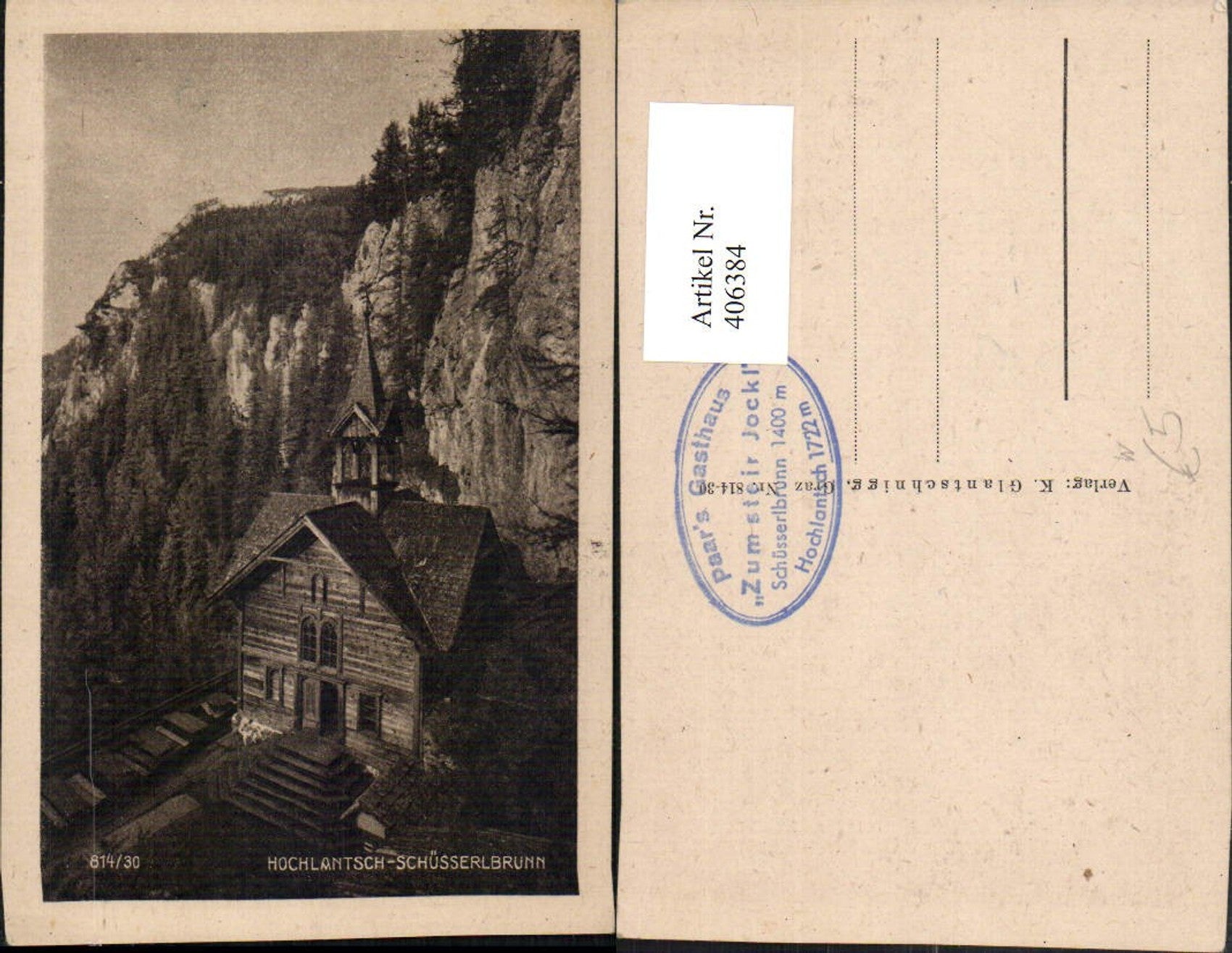 Alte Ansichtskarte – Old Postcard