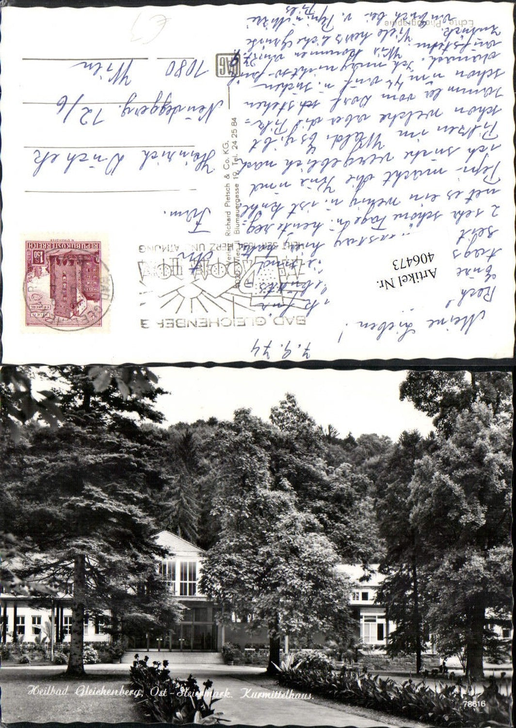 Alte Ansichtskarte – Old Postcard