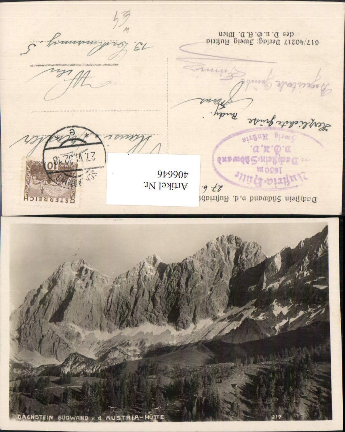 Alte Ansichtskarte – Old Postcard