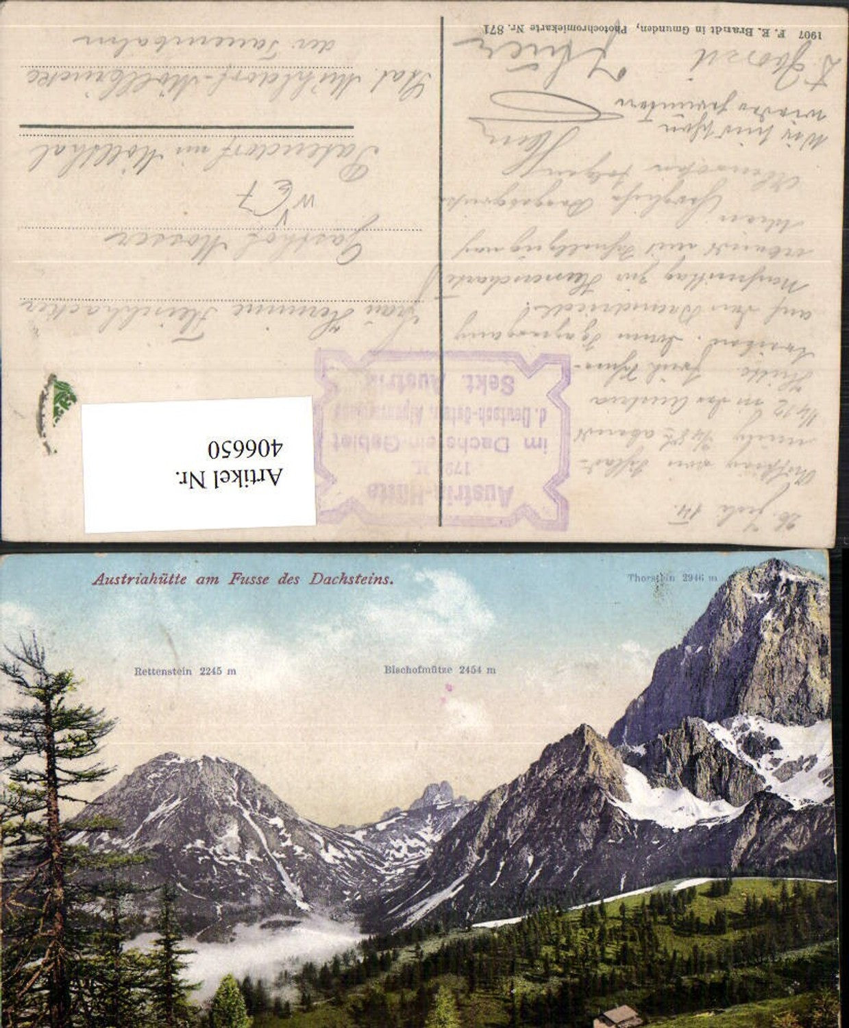 Alte Ansichtskarte – Old Postcard